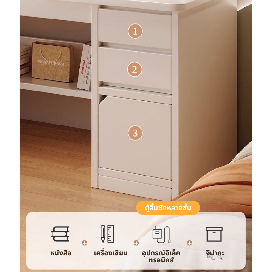 โต๊ะทำงานมีชั้นวางของ โต๊ะคอมพิวเตอร์ 100/120cm มีลิ้นชัก กว้างขวาง สวยมินิมอล ไม้คุณภาพด แข็งแรง - รูปที่ 4