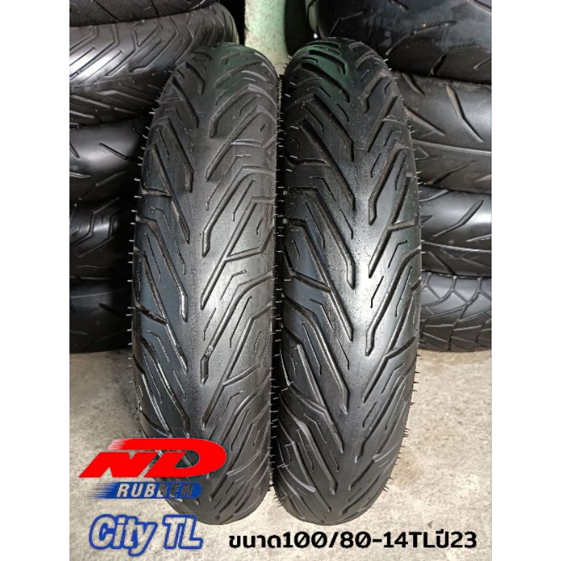 ยางND RUBBER City TLใส่รู่นPCX150