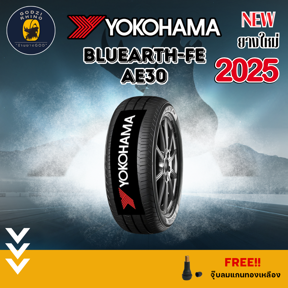 195/60 R16 YOKOHAMA รุ่น BluEarth-FE AE30 ยางใหม่ปี 2025🔥(ราคาต่อ 1 เส้น) รับประกันโรงงานทุกเส้น แถม