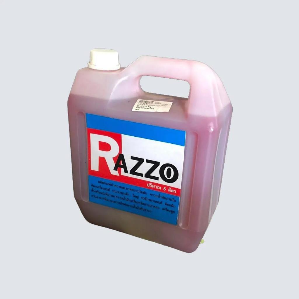 น้ำยา ล้างเครื่องยนต์ภายนอก Razzo (5L)