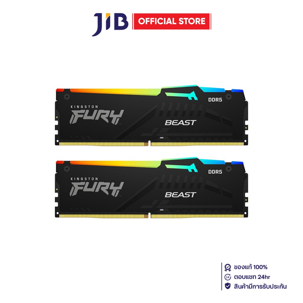 32GB (16GBx2) DDR5 6000MHz RAM (หน่วยความจำ) KINGSTON FURY BEAST DDR5 RGB AMD EXPO INTEL XMP CL36- BLACK