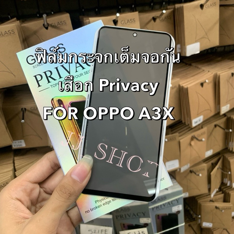 ฟิล์มกระจกกันเสือก OPPO A3 A80(5G) A3X A3PRO(5G) ฟิล์มกระจกนิรภัยกันรอย(Full Glue)(Black)