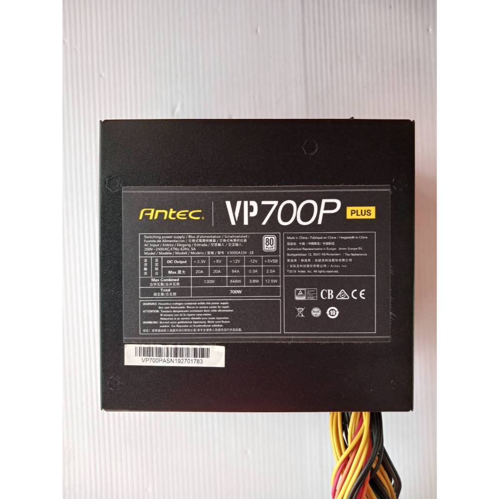 PSU Antec VP700P PLUS 700W (80+ White) ประกัน 2 เดือน