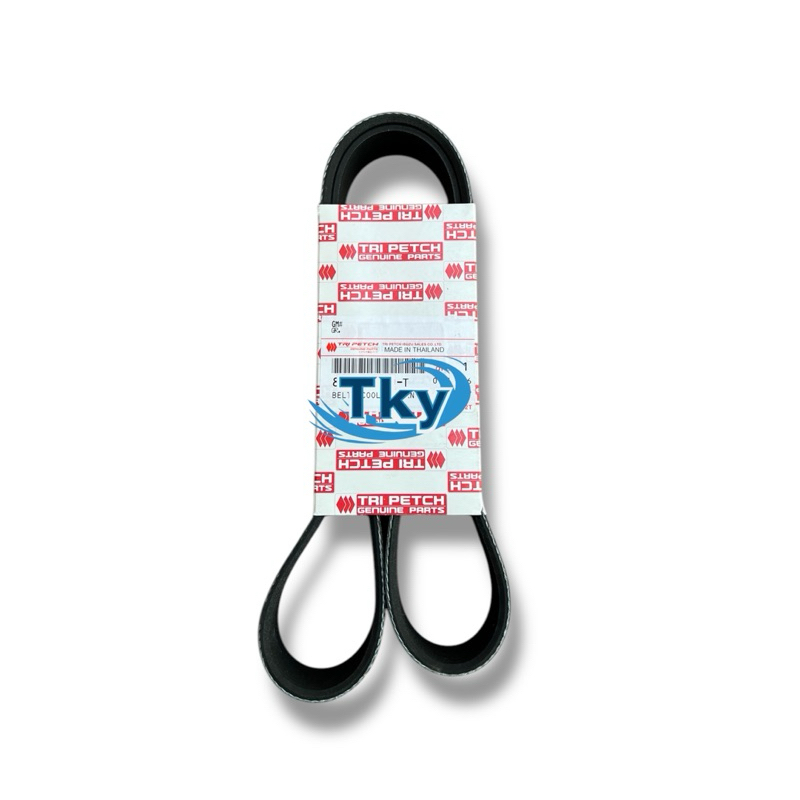 สายพาน ISUZU FVZ 240 6HK1 , FVM 2012 9PK1175 เเท้ห้าง