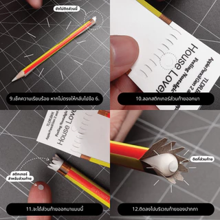 Pencil Sticker รุ่น Pro / Gen 2 - Feeling Nostalgic Collection (สติกเกอร์ 3M เกรด 5 ปี)