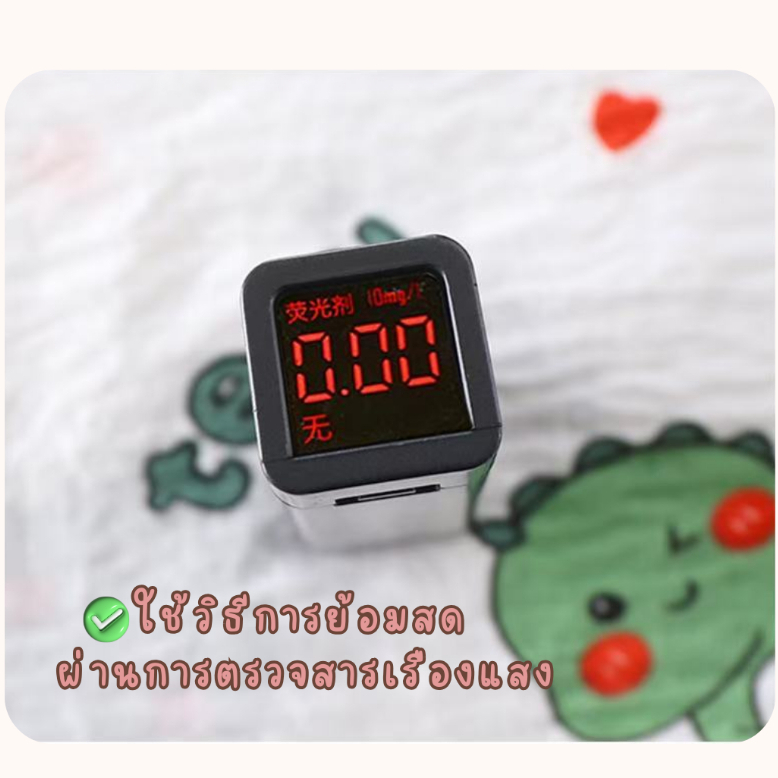 พร้อมส่งจากไทย ชุดนอนเด็ก ชุดใส่หน้าร้อน แขนสั้นขาสั้น เสื้อผ้าเด็ก  พิมพ์ลายน่ารักๆ ใส่ได้ทั้งเด็กผู้หญิงและเด็กผู้ชาย