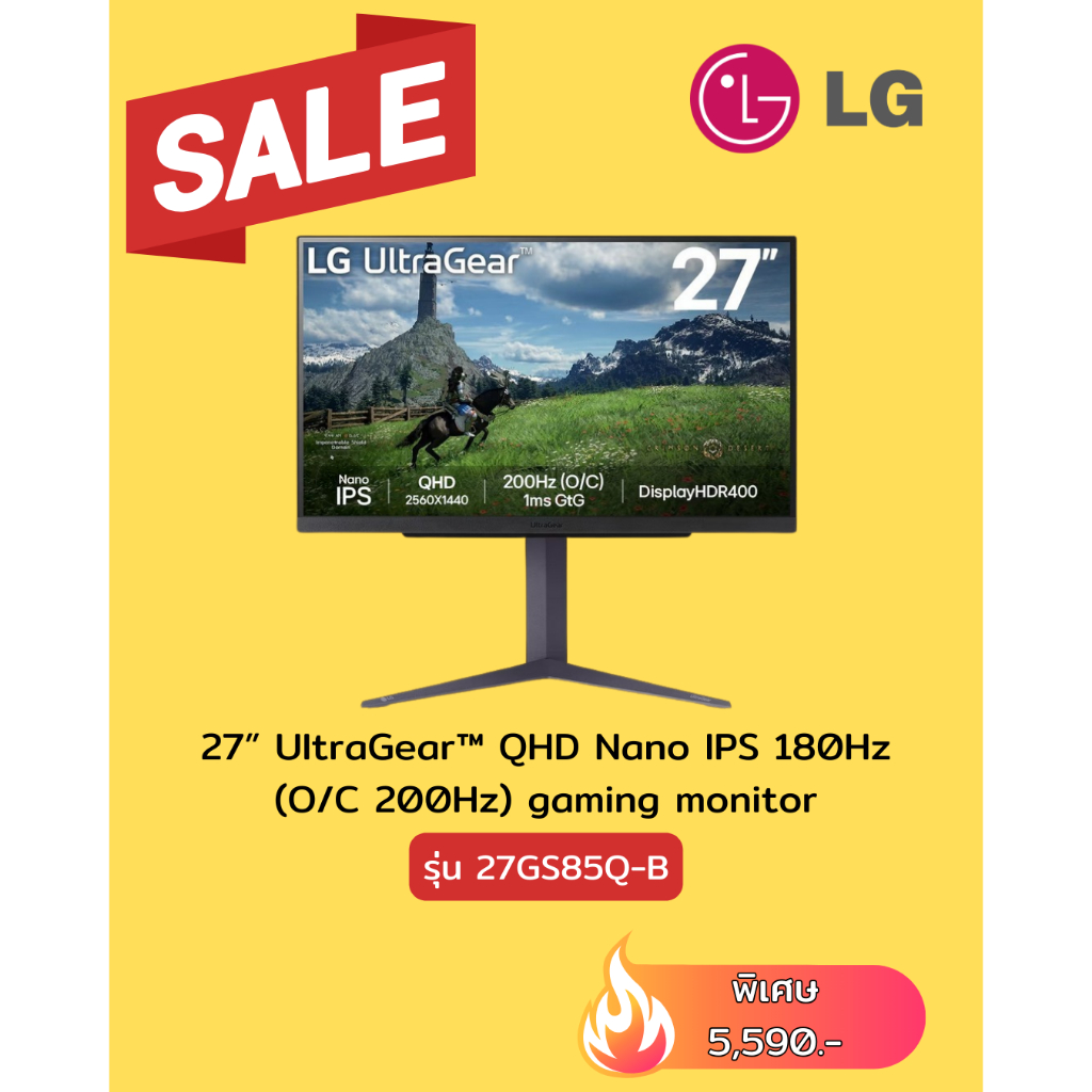 [ผ่อน0%10ด] LG 27” UltraGear™ QHD Nano IPS 180Hz monitor 27GS85Q-B (ชลบุรี ส่งฟรี)