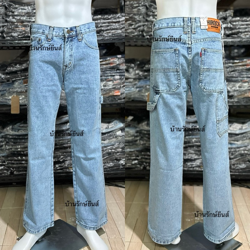 ยีนส์ทรงกระบอก ยอดฮิต Man ผู้ชาย Clothing Jeans