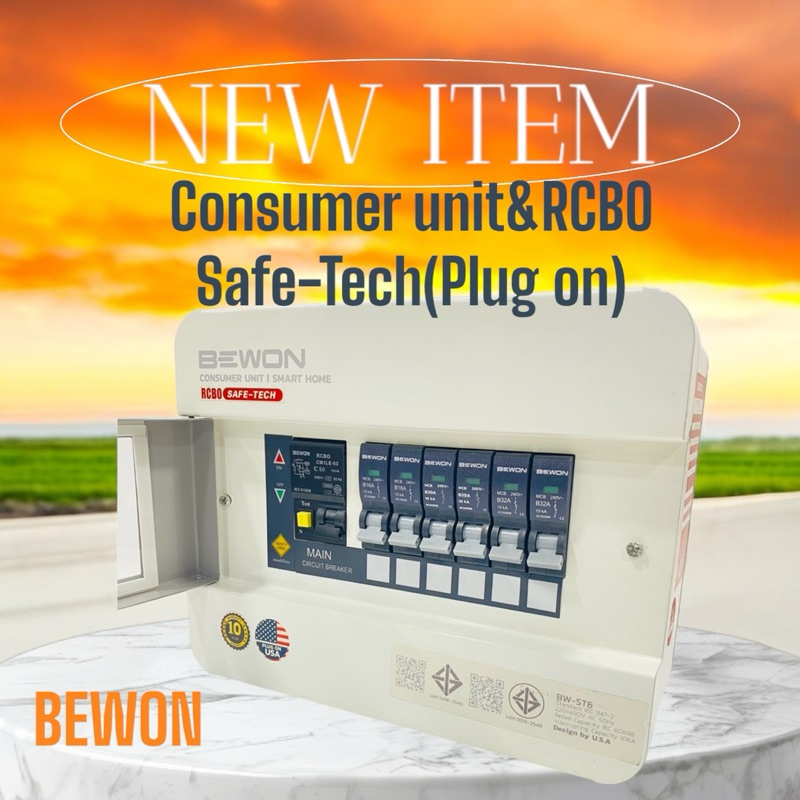 BEWON ตู้คอนซูเมอร์ยูนิตรุ่นเซฟเทคแบบปลั๊กออน&RCBO4ช่อง.6ช่อง,8ช่อง,10ช่อง