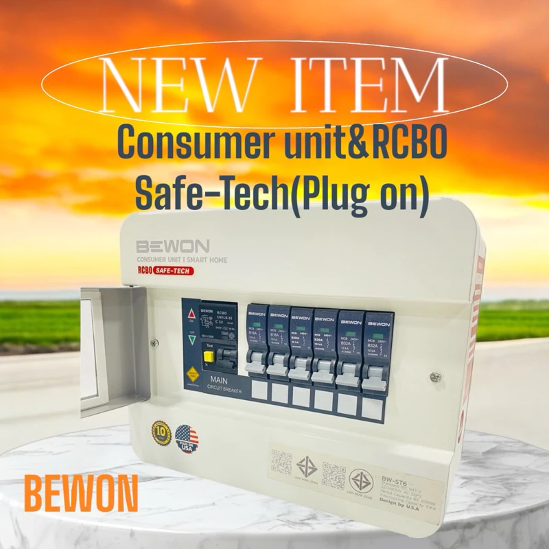 BEWON ตู้คอนซูเมอร์ยูนิตรุ่นเซฟเทคแบบปลั๊กออน&RCBO4ช่อง.6ช่อง,8ช่อง,10ช่อง