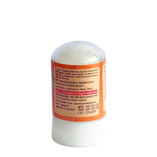 สารส้มระงับกลิ่นกายแบบแท่ง 60 g.(1 ชิ้น) Pasavee Alum Deodorant Stick Classic 60g.