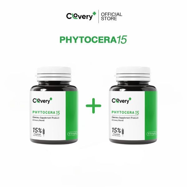 [2 กระปุก] PHYTOCERA15 ไฟโตเซร่า15 วิตามินกลูต้าและเซราไมด์จากญี่ปุ่น เพื่อผิวขาวใส ชุ่มชื้น อิ่มน้ำ