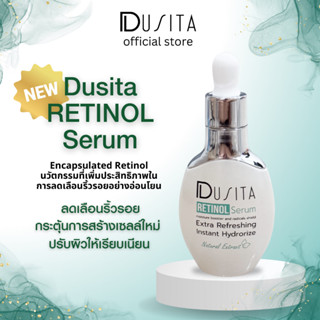 Dusita Retinol Serum