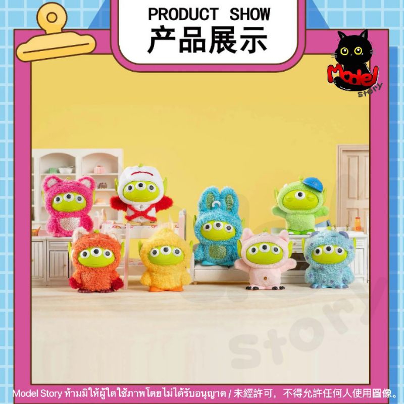🇹🇭พร้อมส่งจากไทย✨กล่องสุ่ม Disney-Pixar Little Green Man ตุ๊กตา Alien 3 ตา Toystory รุ่น Clothing

 - รูปที่ 4