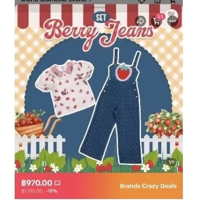 Marai Diamond เอี๊ยมยีนส์ใหม่ ป้ายห้อย ไม่มีตำหนิ ไซส์ L