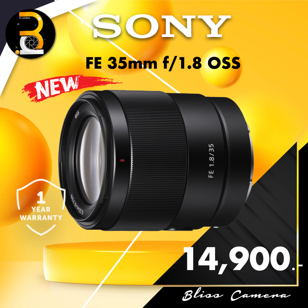 เลนส์ Sony FE 35mm F1.8  Full Frame