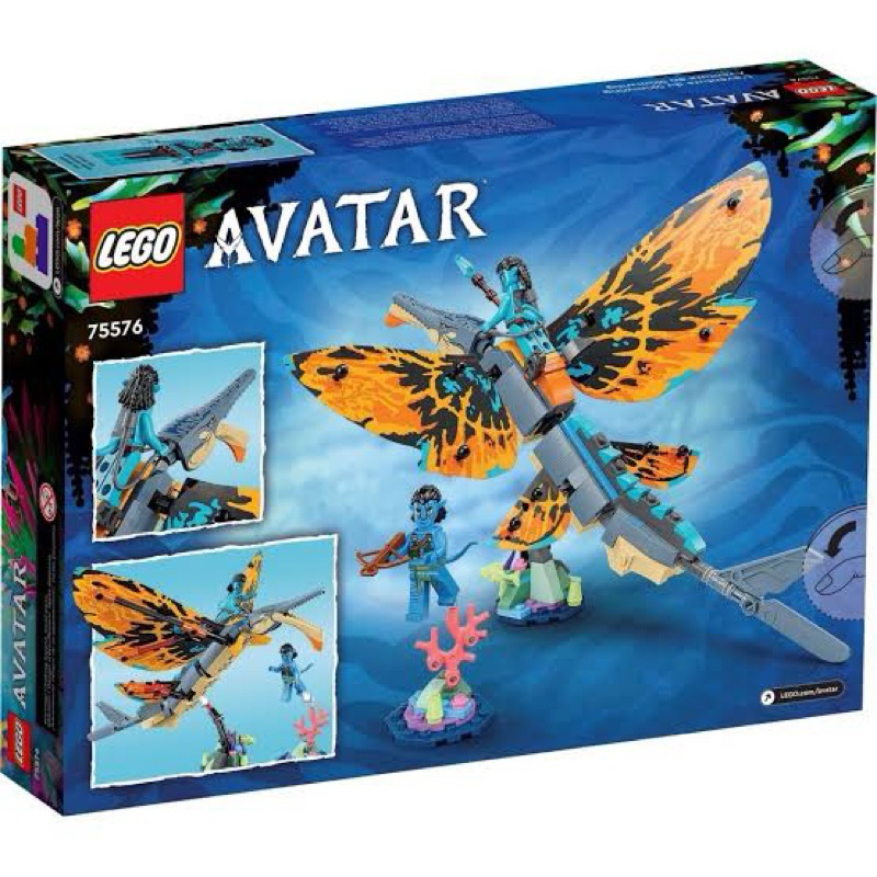 เลโก้ LEGO Avatar 75576 Skimwing Adventure ของแท้ 100% มือหนึ่งกล่องสวยพร้อมส่ง