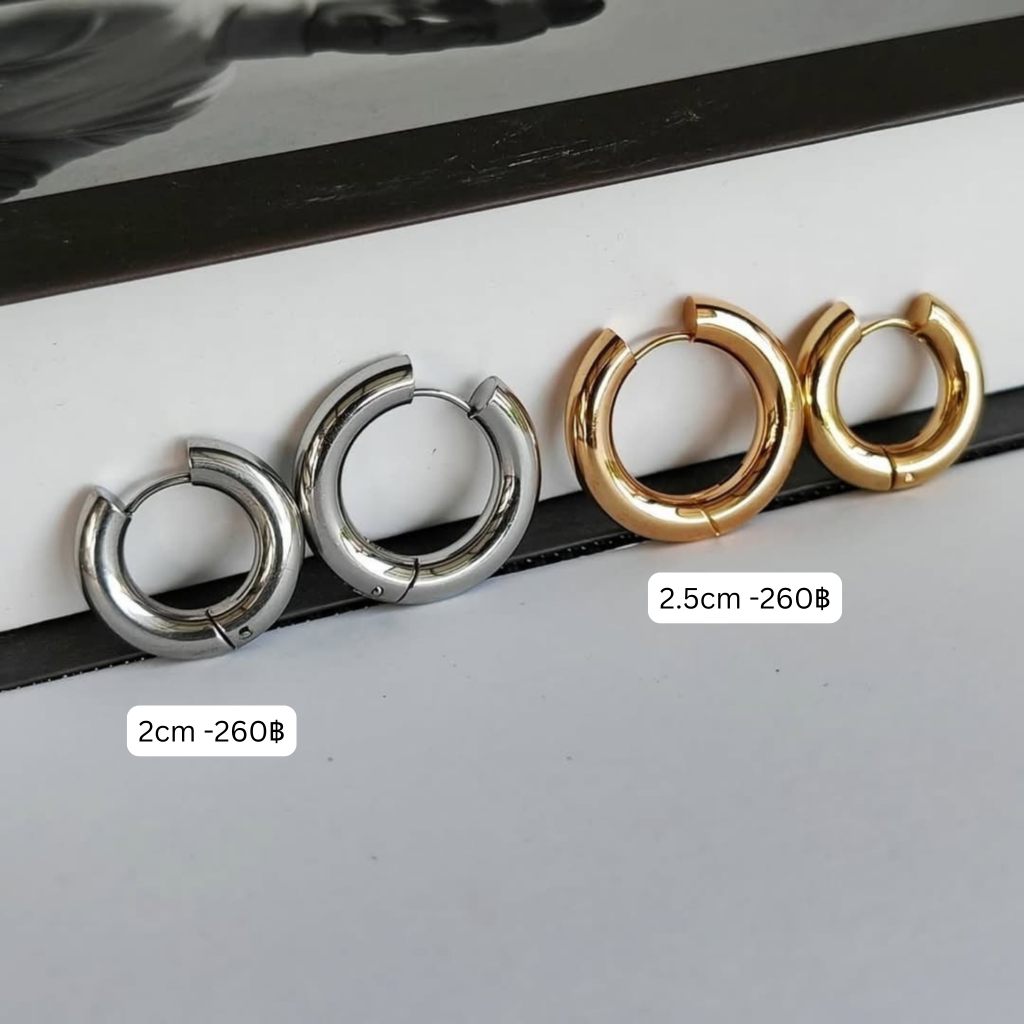 💫 nnlin. Bold Hoops ต่างหูห่วงสแตนเลส รุ่นหนา 5mm มีหลายขนาด  2cm / 2.5cm วัสดุ Standless Steels