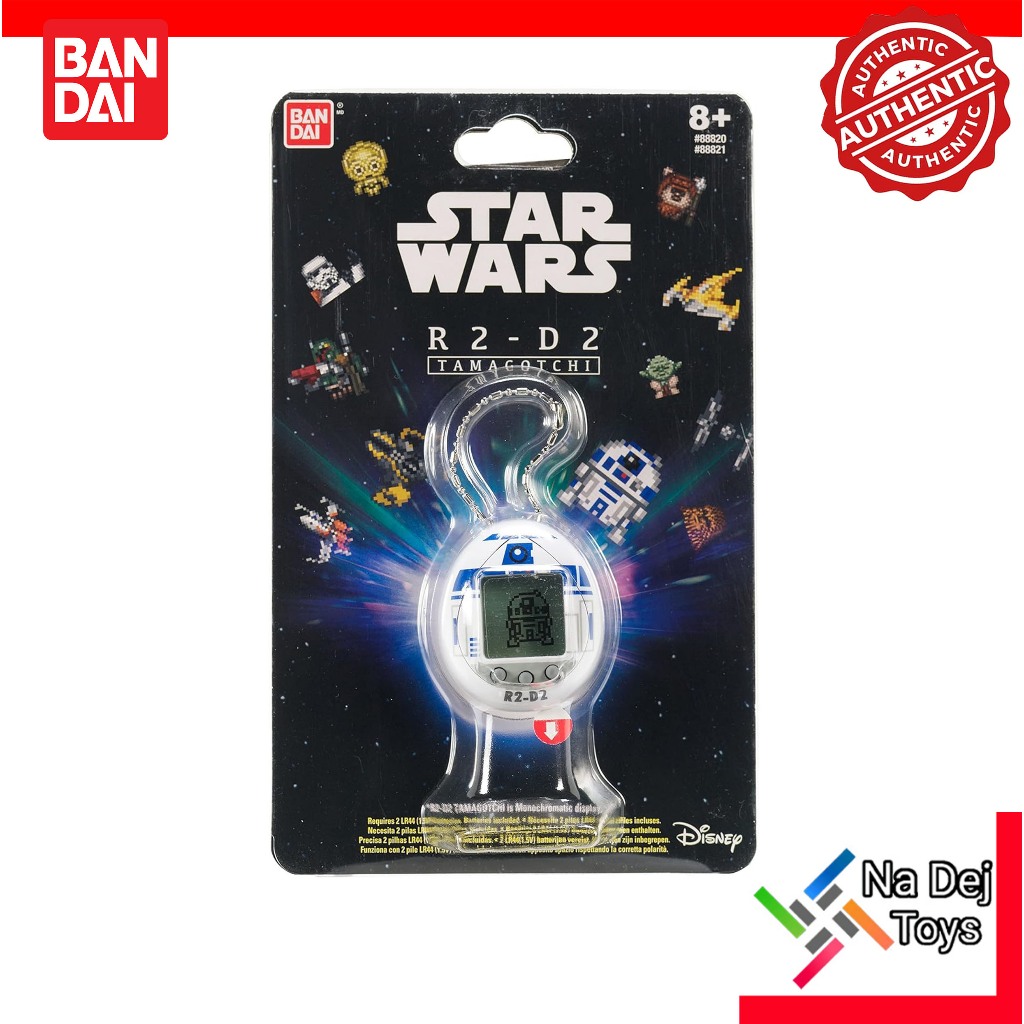 Bandai Tamagotchi Nano Star Wars R2-D2 (White) Figure บันได ทามาก็อตจิ นาโน สตาร์ วอร์ส อาร์ทู-ดีทู 