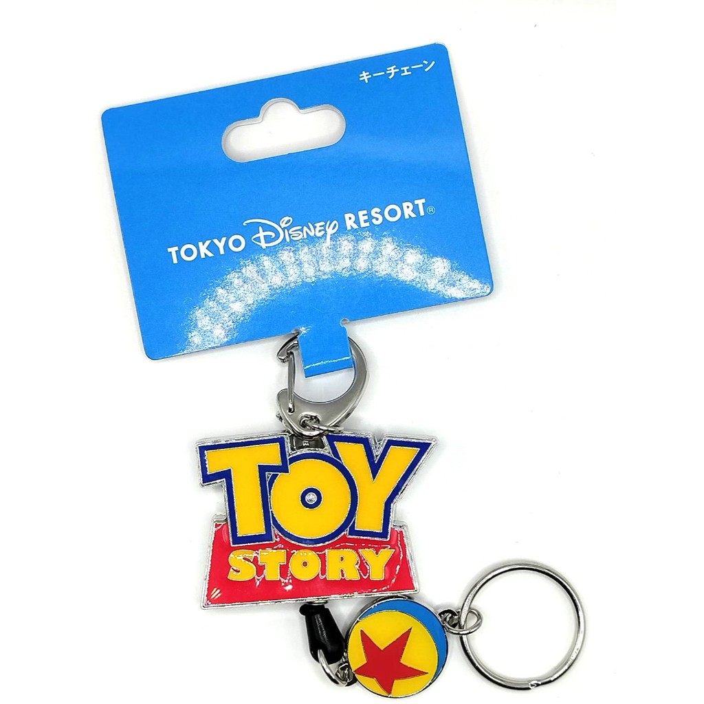 [พร้อมส่ง] พวงกุญแจเหล็กยืดได้ Luxo Ball Toy Story Disney Pixar ของแท้จาก Disneyland Tokyo