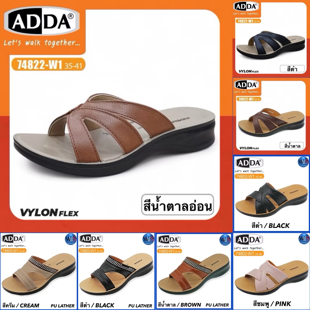 ADDA WOMENS รองเท้าแตะลำลองแบบสวม รุ่น 74801-W1 / 74802-W1 / 74822-W1 / 74805-W1