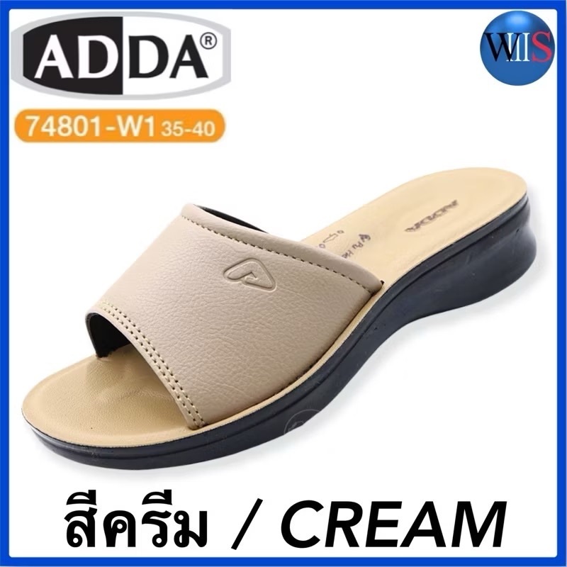 ADDA WOMENS รองเท้าแตะลำลองแบบสวม รุ่น 74801-W1 / 74802-W1 / 74822-W1 / 74805-W1