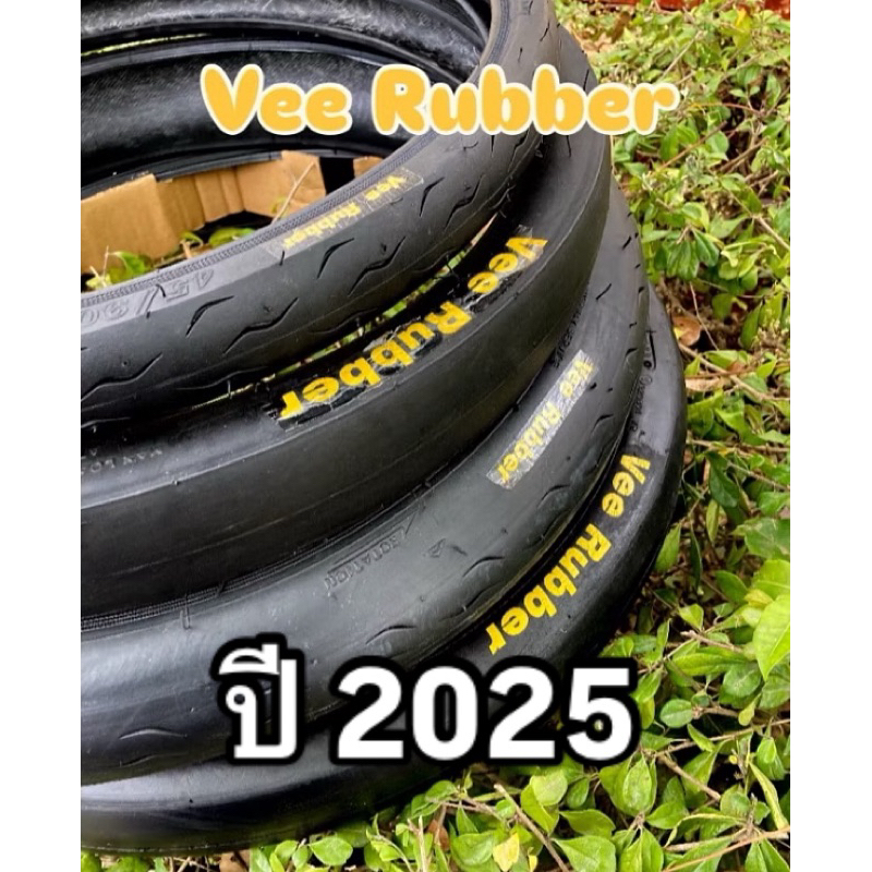 Vee Rubber ปี2025 ยางสลิค ขอบ17-18 ยางตุ๊กแก Gekko star ยางสนามแข่ง ยาง drag ยางสนาม ยางป้ายเหลือง ย