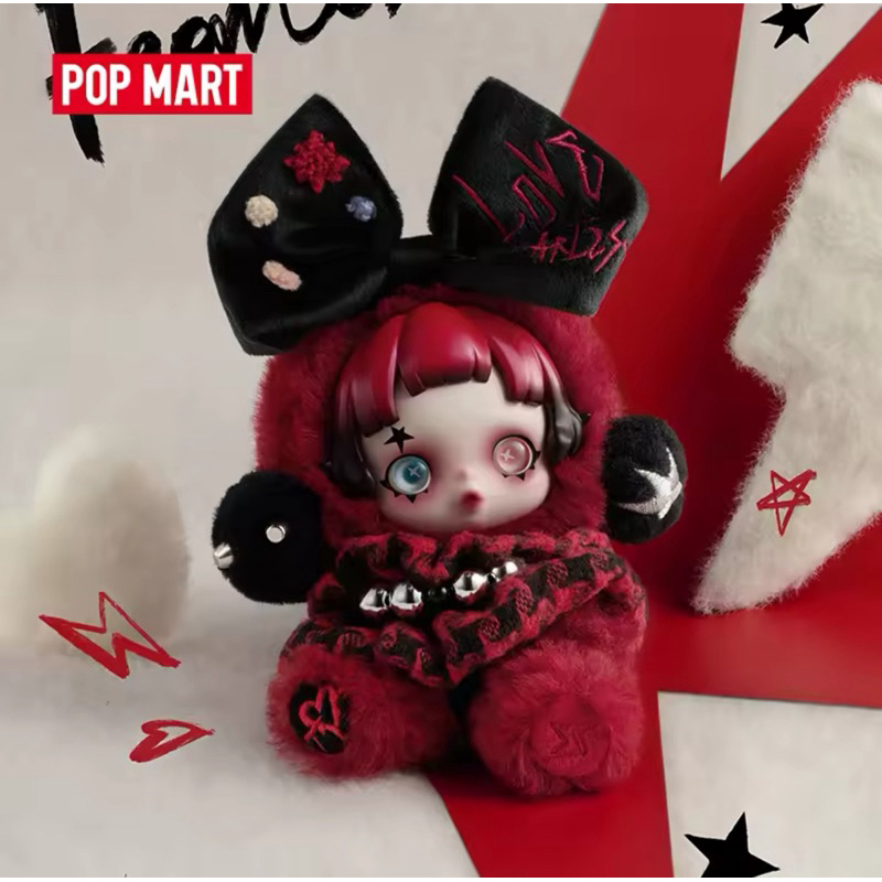 (พร้อมส่ง) Skullpanda Plush 6kHz limited Europe