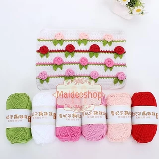 ไหมพรมคอตตอน+อะคริลิค 4Ply 50 g. เกรดพรีเมี่ยม ไหมมีความนิ่ม นุ่ม ไม่ขึ้นขนค่ะ 💥 มีเก็บเงินปลายทางค่ะะ