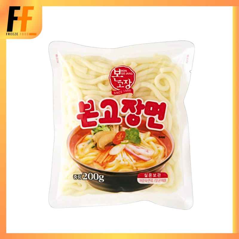 เส้นอูด้ง ตราฮานิล 200 กรัม | UDON NOODLES