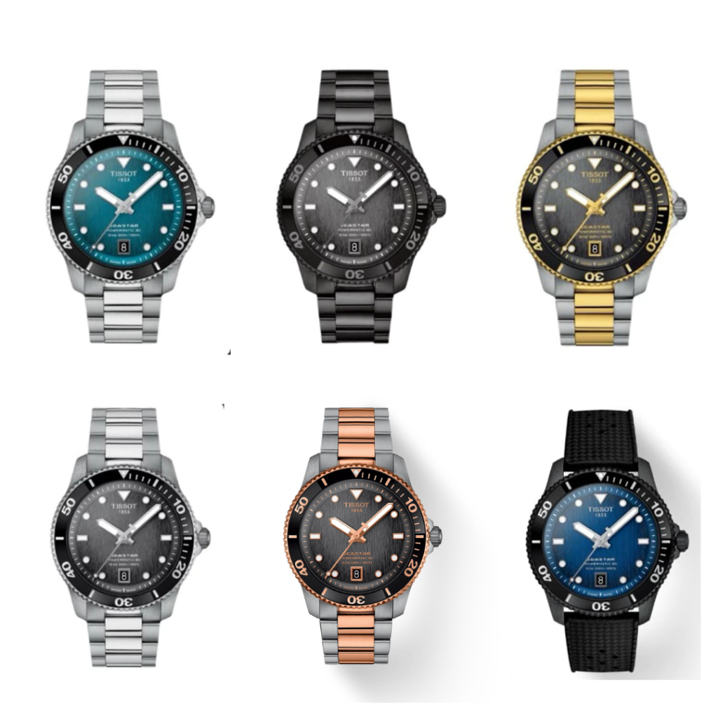 นาฬิกา TISSOT รุ่น SEASTAR 1000 POWERMATIC 80 40MM