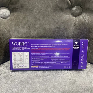 ชุดตรวจเด็กและผู้ใหญ่ 6 เชื้อ ไข้หวัด A，B ，RSV, Covid-19 อะดิโน hMPV วันเดอร์ ATK wonder home use