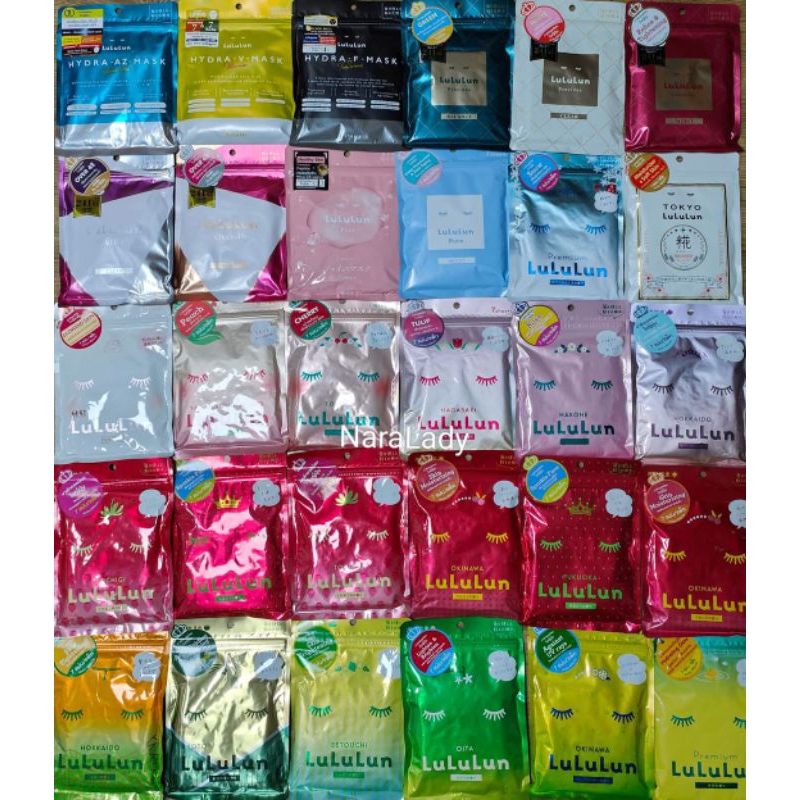 (7แผ่น/ซอง) มีหลายสูตร มาส์กหน้า LuLuLun Face Mask ของแท้ ฉลากไทย