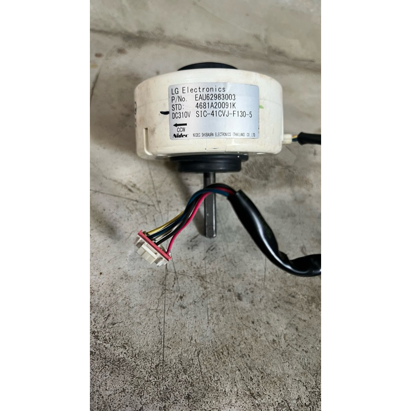 LG EAU62983003 มอเตอร์คอยล์เย็นแอร์ LG 4681A20091K (4681A20091V)
