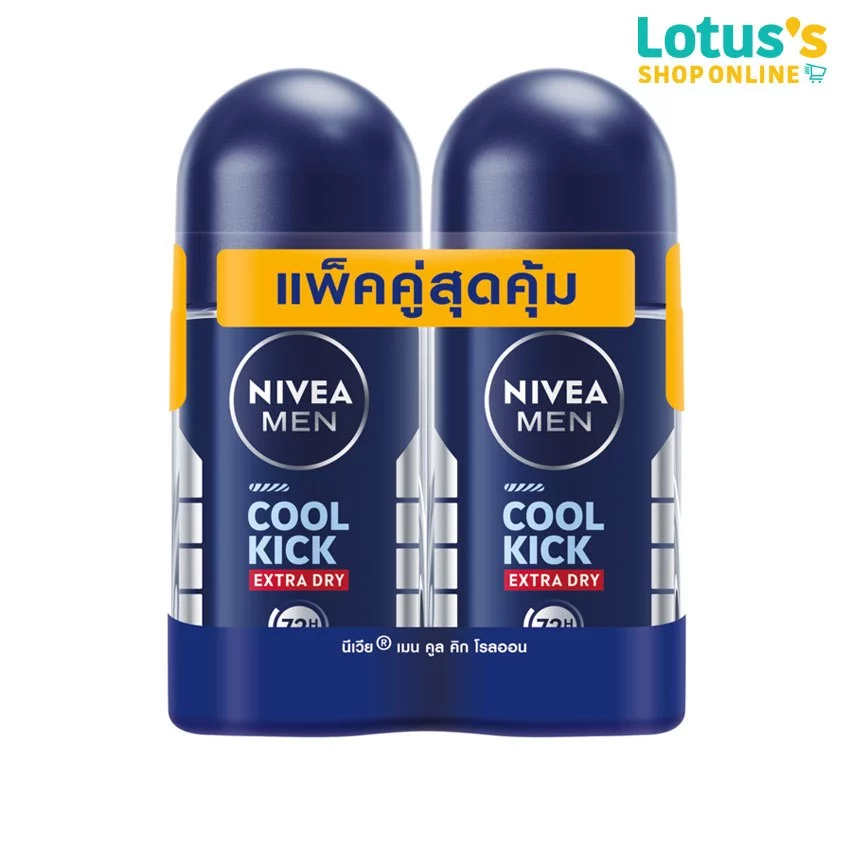 นีเวีย ดีโอ ฟอร์ เมน คูล คิก โรลออน 50 มล. แพ็คคู่ NIVEA FOR MEN COOL KICK ROLL ON 50 ML. (TWIN PACK)