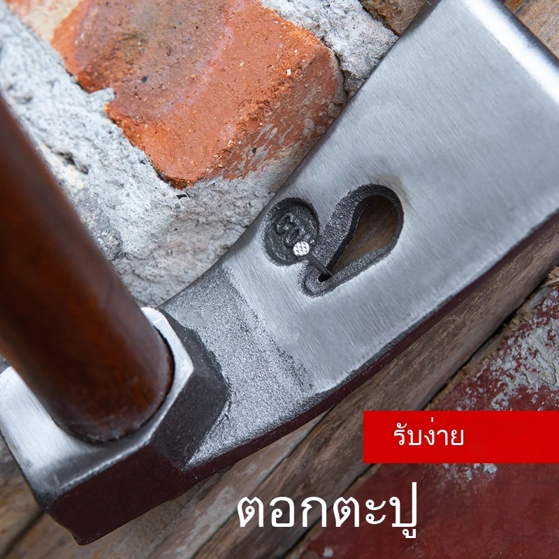 จอบเหล็กแมงกานีสอเนกประสงค์ ขุดดิน กำจัดวัชพืช thumbnail 8