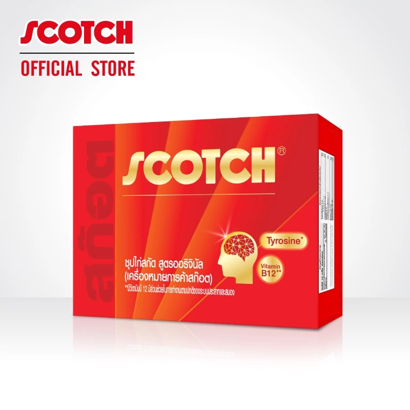 Scotch สก๊อต ซุปไก่สกัดสูตรออริจินัล ขนาด 40 มล. (แพ็ก 12 ขวด) จำนวน 1 แพ็ก Essence of Chicken thumbnail 8