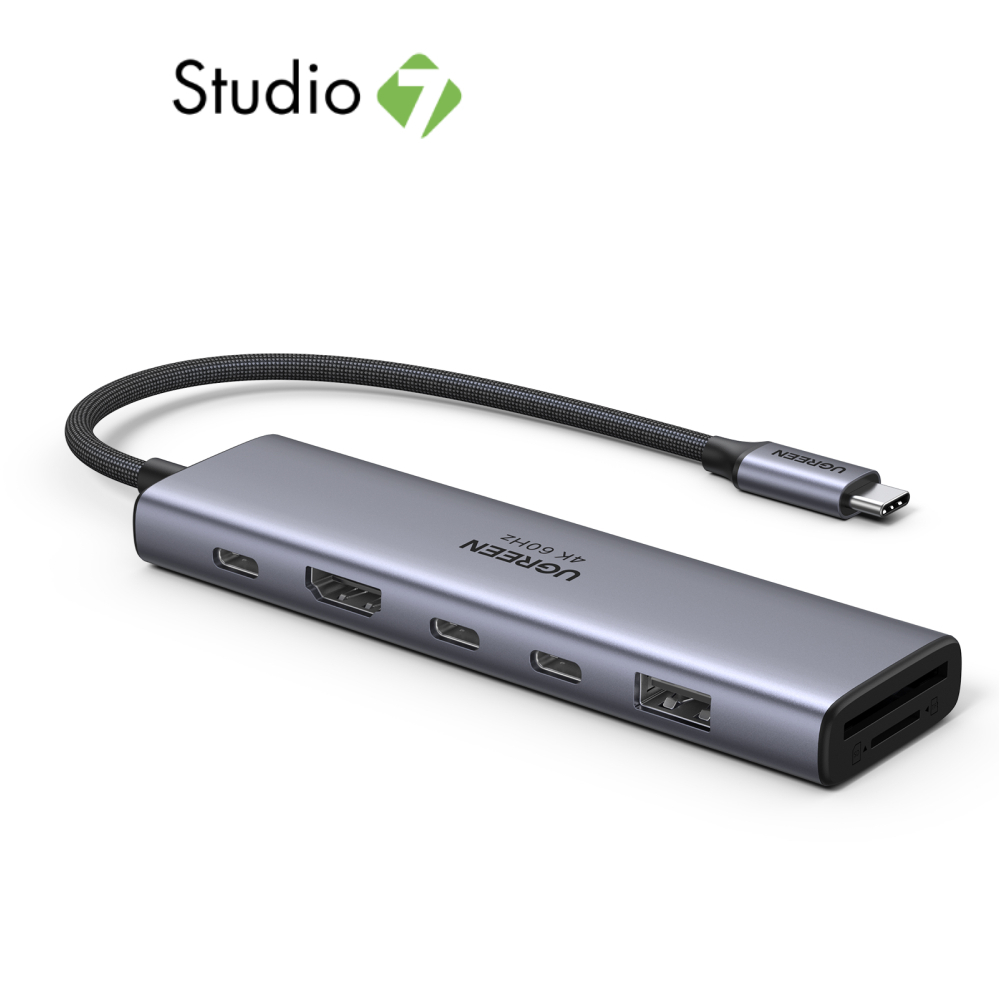 UGREEN Port Hub 7-in-1 USB-C Hub to HDMI (45521) Gray by Studio7