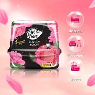 FreshTime เจลหอมปรับอากาศ ห้องหอม ห้องสะอาด ห้องมีกลิ่นหอมยาวนาน 45 วัน ขนาด 180g