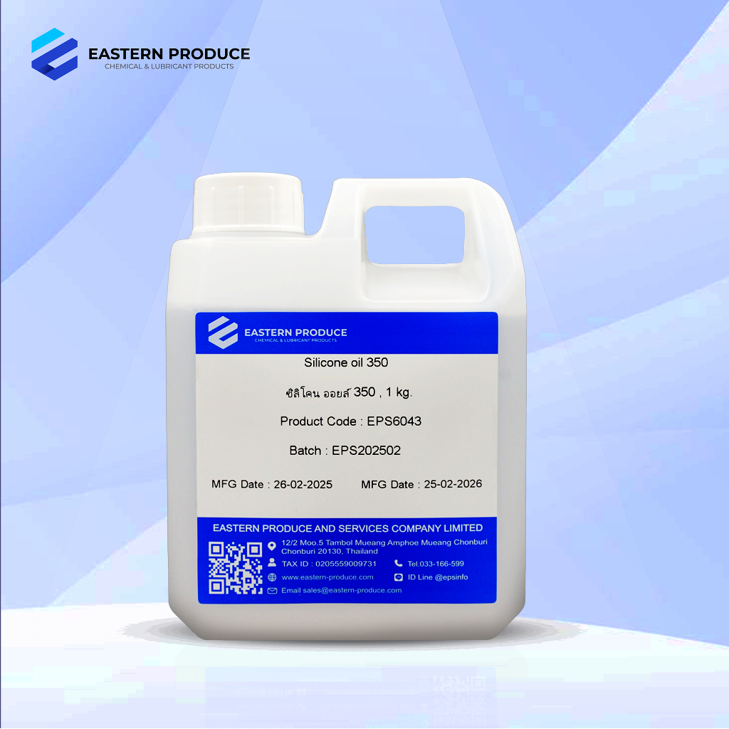 Silicone Oil 350 ซิลิโคน ออยล์ 350 น้ำมันซิลิโคน โพลีไดเมทิลซิลอกเซน (Polydimethylsiloxane) 350 cSt ขนาด 1 กิโลกรัม