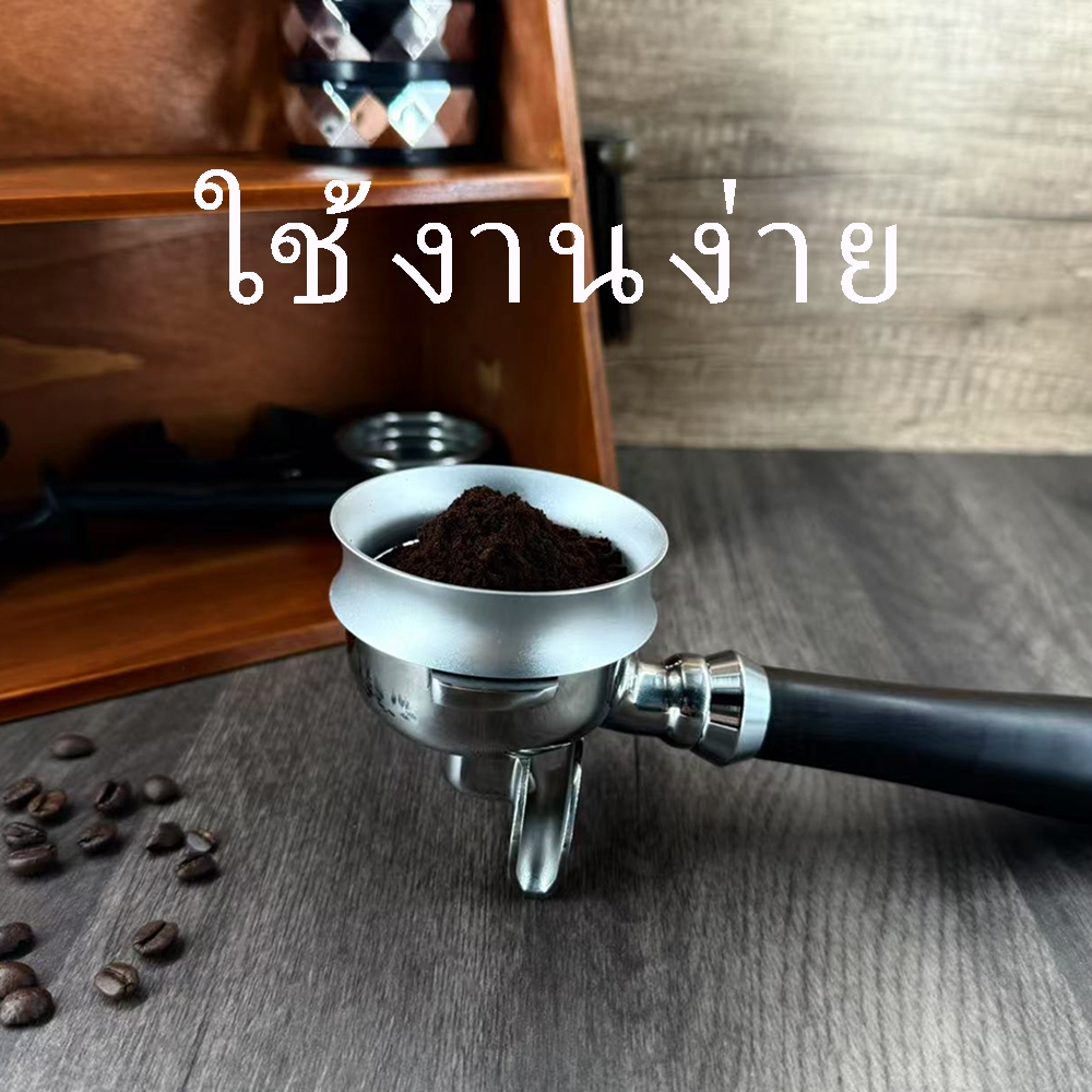 พร้อมจัดส่ง｜แหวนครอบด้ามชงกาแฟ Coffee Dosing Ring Aluminium [ครอบขอบนอก Basket] ราคา ถูกที่สุด ดีลบีเคเค แกลเลอรีภาพที่ 8