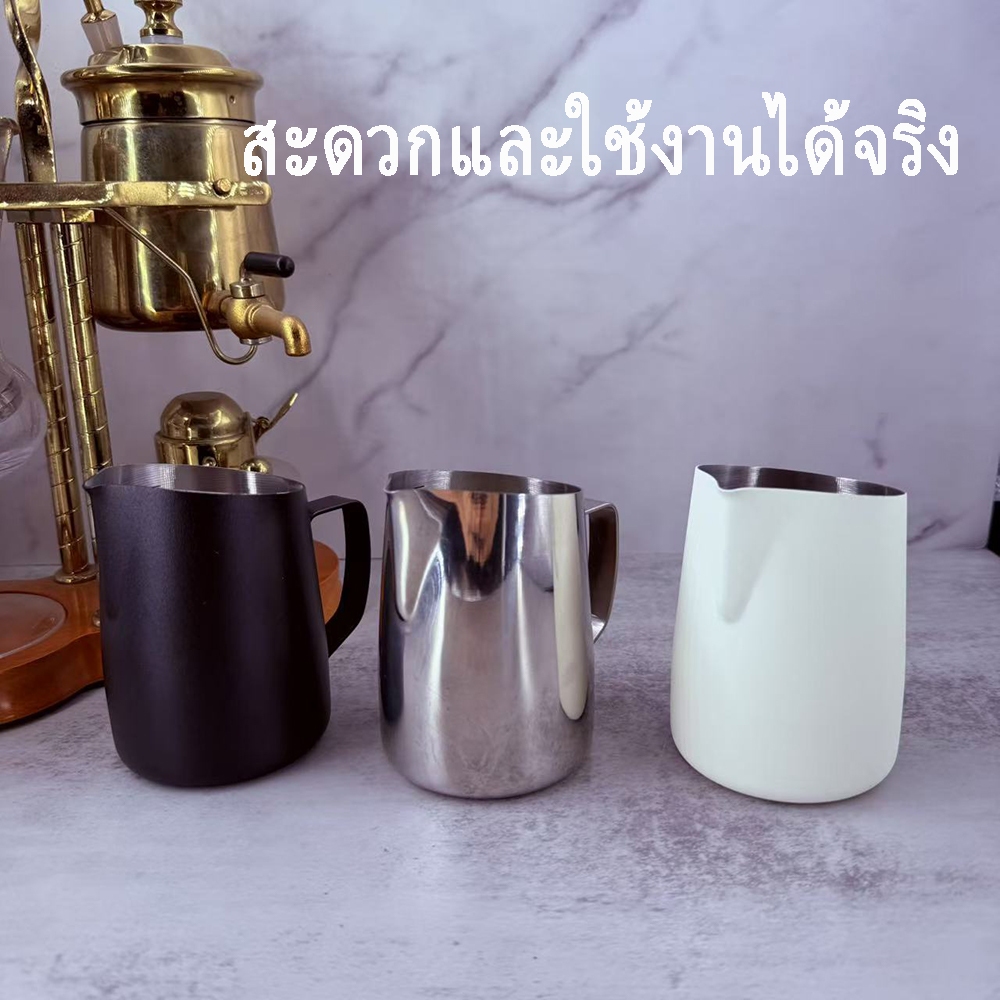 พร้อมจัดส่ง｜เหยือกตีฟองนม กาเทฟองนม milk Pitcher Stainless steel 304 ขนาด 350ml มีสเกล