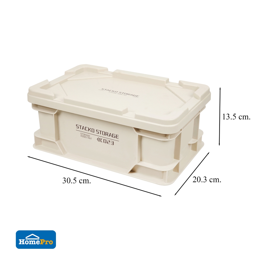 STACKO กล่องเก็บของ GLAM 2030 30.5X20.3X13.5 ซม. สีเบจ จัดส่งโดย HomePro - รูปที่ 5