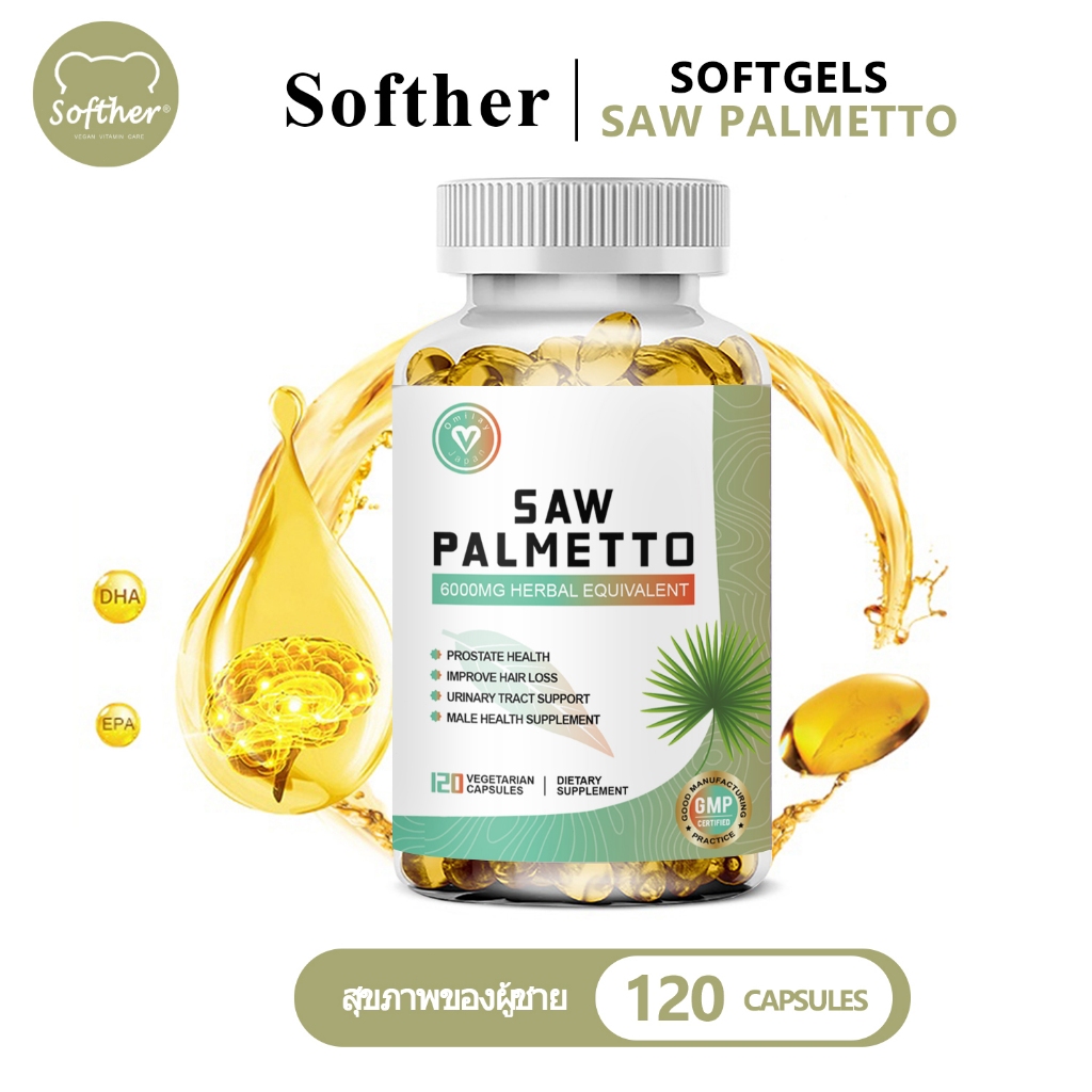 Softher Palmetto แคปซูล for ลด Hair การสูญเสีย อาหารเพื่อสุขภาพ อาหารเสริม 120 เม็ด อาหารมังสวิรัติ