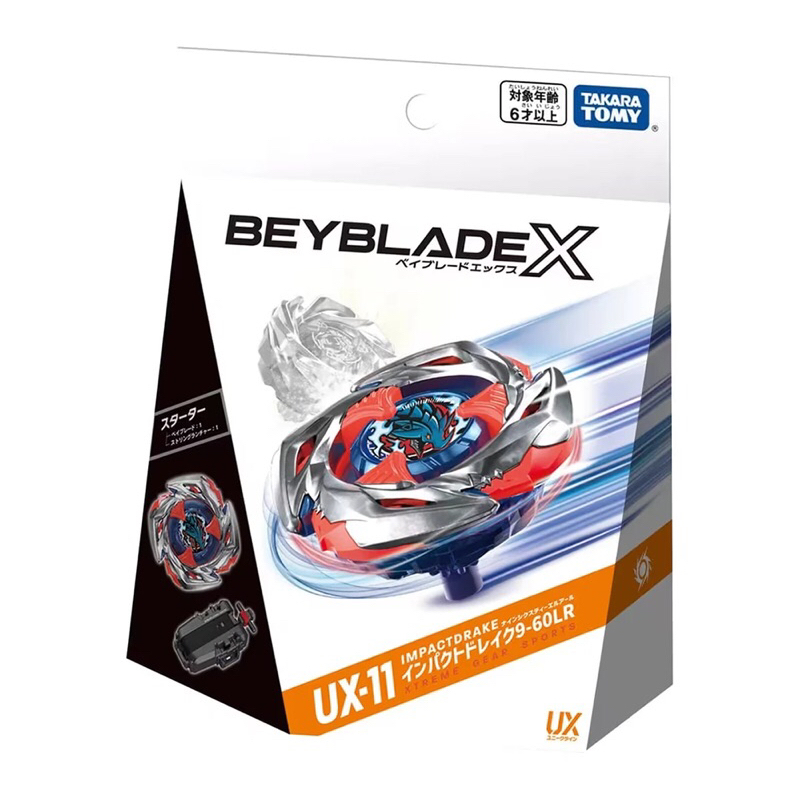 [พร้อมส่ง] เบย์เบลด Beyblade X ImpactDrake 9-60LR