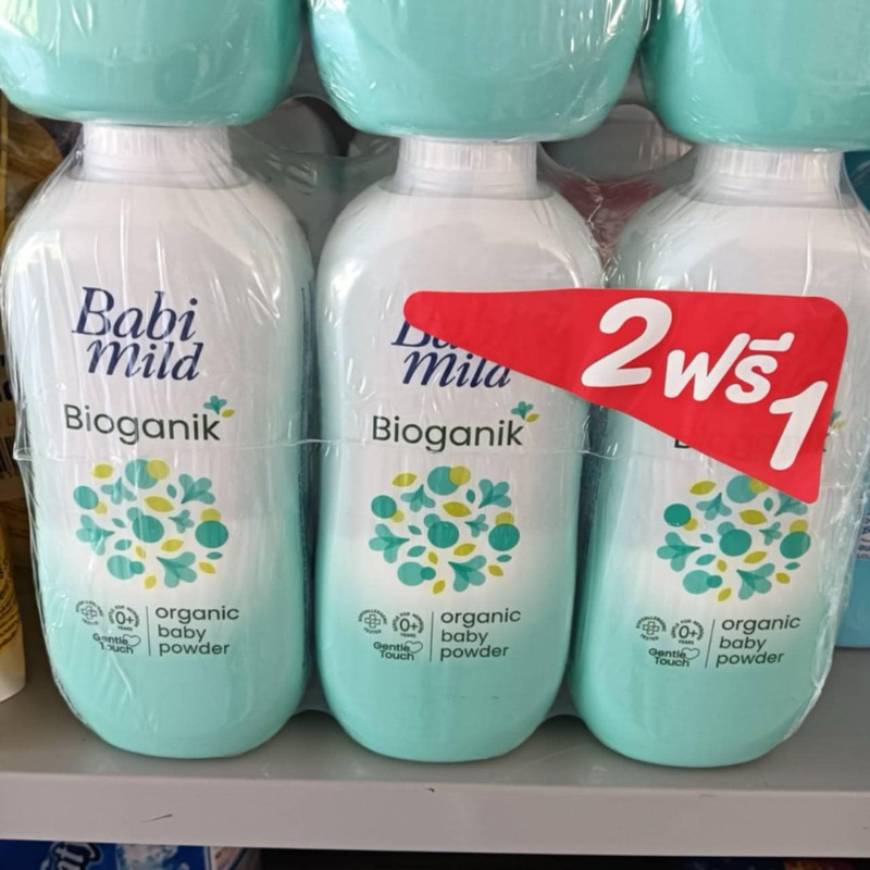 แพ็ค 3 เบบี้มายด์ สวีทตี้พิงค์ พลัส แป้งเด็ก กลิ่นสวีตเซ้นส์ 350 กรัม - รูปที่ 2