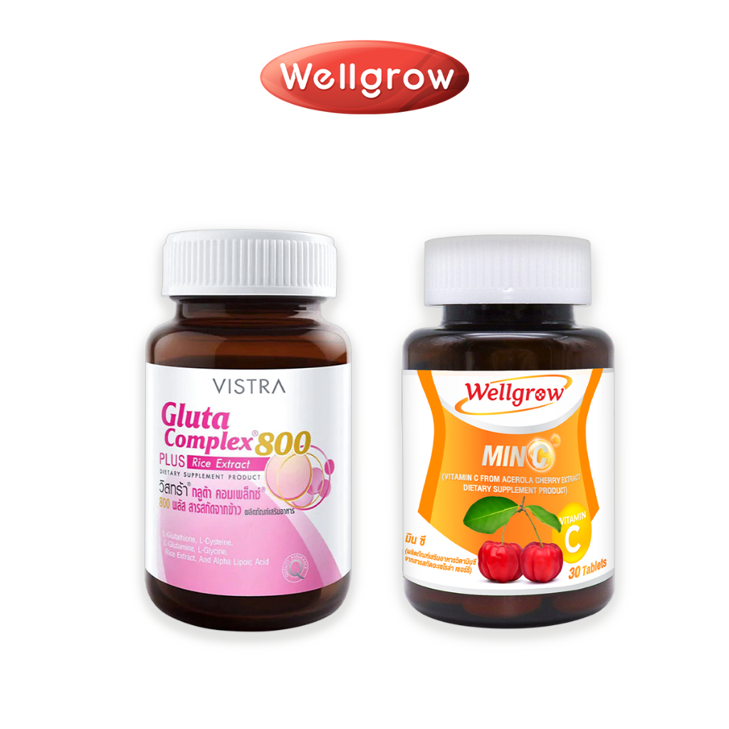 (SETคู่ 2 ขวด) VISTRA Gluta Complex 800 42g. (30 เม็ด) + Wellgrow Vita Min C 1000mg (30 เม็ด) วิตามิ