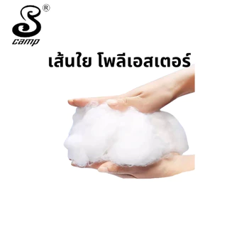 ถุงนอน Sleeping Bag รุ่นสีพื้น แบบพกพา น้ำหนัก ขนาด 70x190cm มีสองความหนาให้เลือก 100g/150g สำหรับเดินทาง แคมป์ปิ้ง