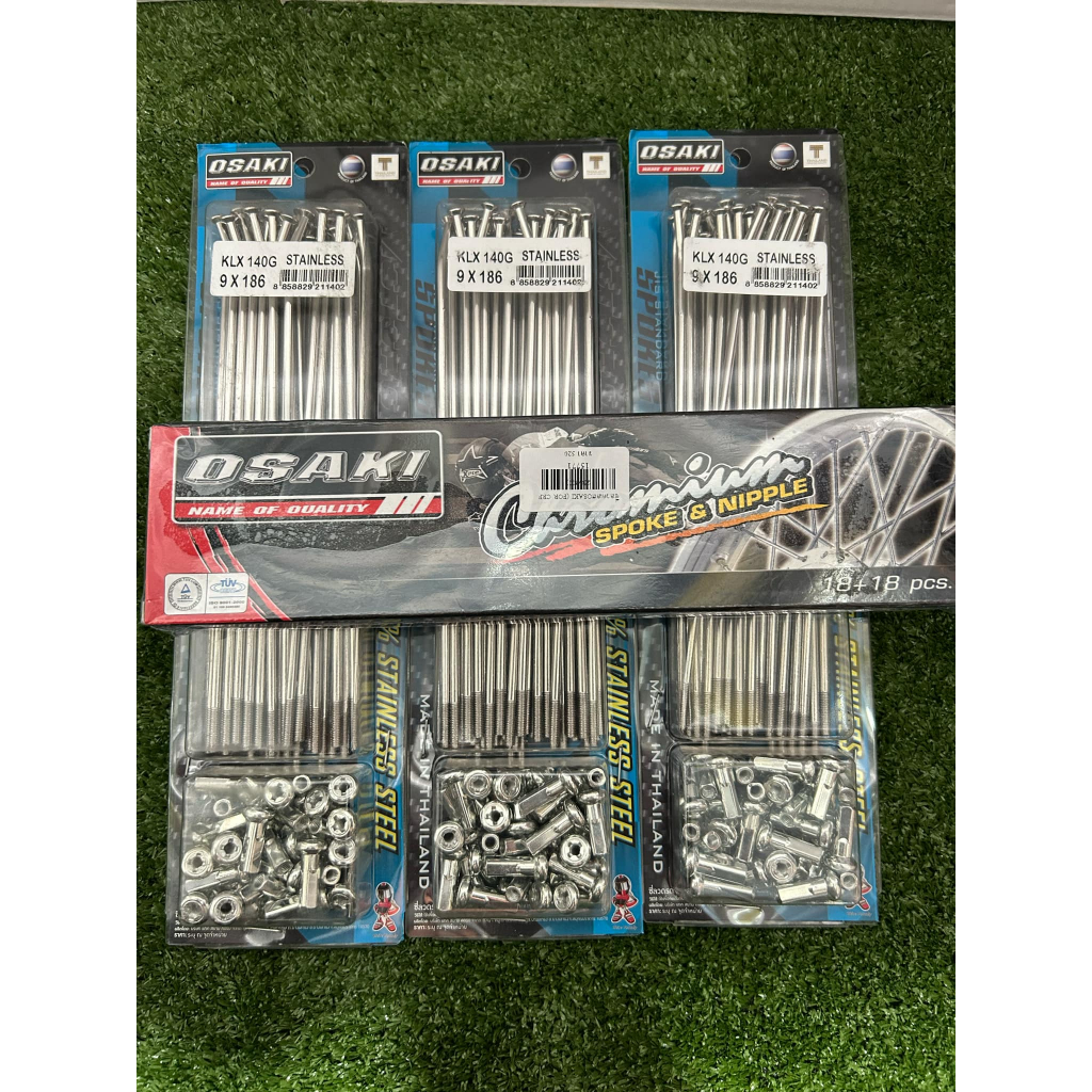 ซี่ลวดสำหรับKLX140G/KLX140RF/KLX150BF/KLX150L