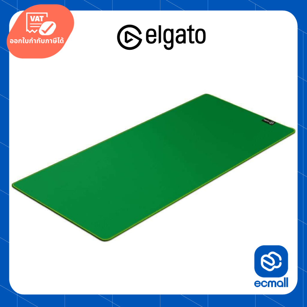 Elgato Green Screen Mouse Mat (Clearance Sale)